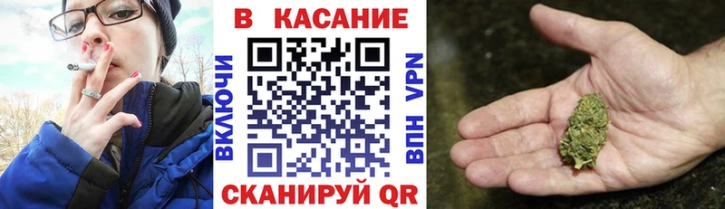 Магазин наркотиков Озёрск APVP  Канабис  МЕФ  ГАШ  КОКАИН 