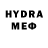 Экстази 280 MDMA Atilla Demir