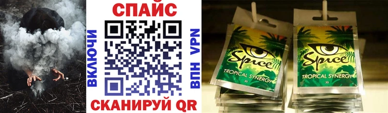 БУТИРАТ 99% KRAKEN рабочий сайт Озёрск