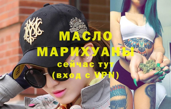 спиды Аркадак