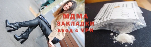 спиды Аркадак