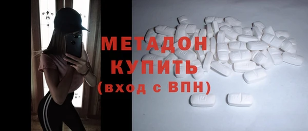 спиды Аркадак
