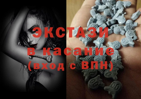 марки nbome Арсеньев