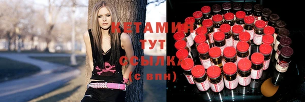 спиды Аркадак