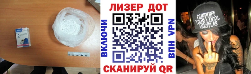 дарнет шоп  Озёрск  ЛСД экстази кислота 