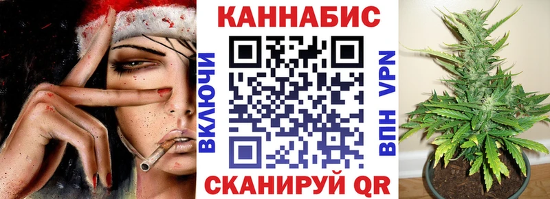 kraken ONION  Озёрск  Каннабис индика 